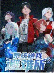 短剧出海趋势观察