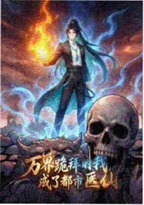 机甲动漫机甲黎明