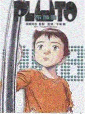 脱口秀综艺喜剧之王单口季